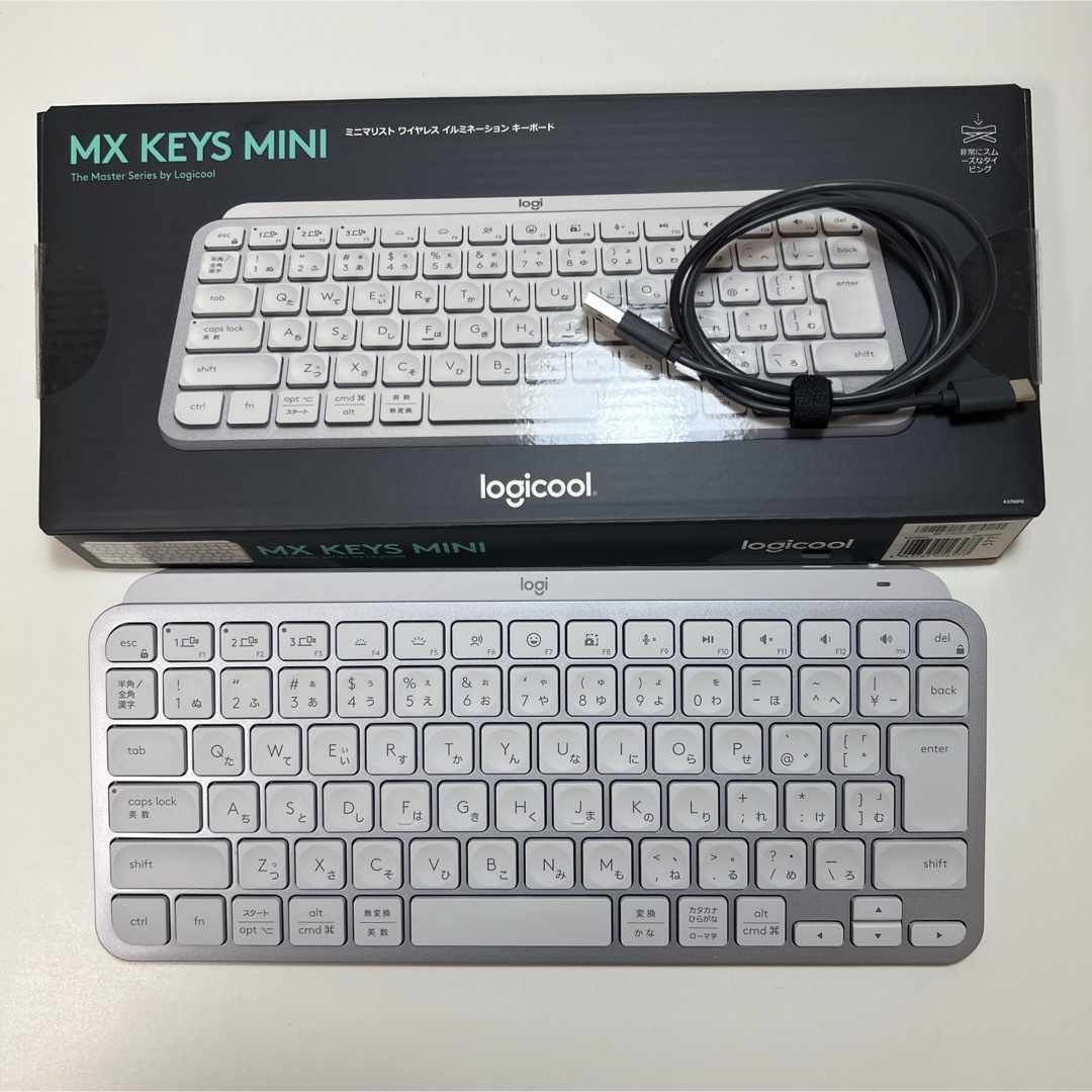 ロジクール MX KEYS mini KX700PG ワイヤレスキーボード