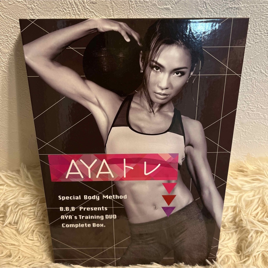 AYA DVD(0円)+【BBB】6個セット3,333円/１個