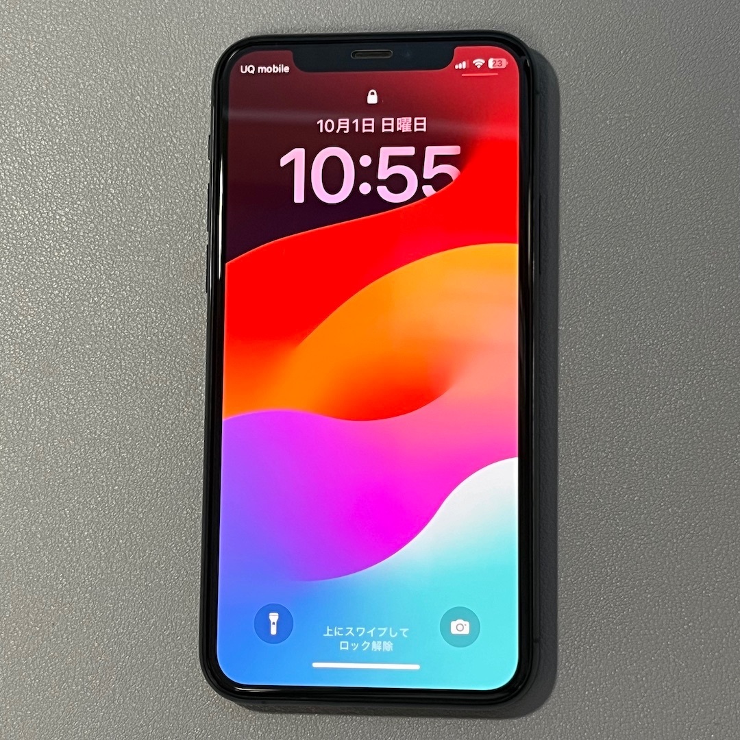 Apple - iPhone 11 Pro 256GB ミッドナイトグリーン SIMロックなしの