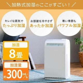 2020年現行品　ダイキンDAIKIN加湿ストリーマー空気清浄機MCK70W-W