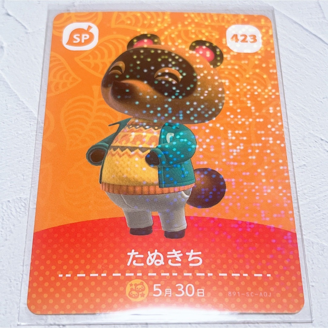 任天堂(ニンテンドウ)の即購入OK❤︎SP423 たぬきち アミーボ amiibo カード エンタメ/ホビーのトレーディングカード(その他)の商品写真