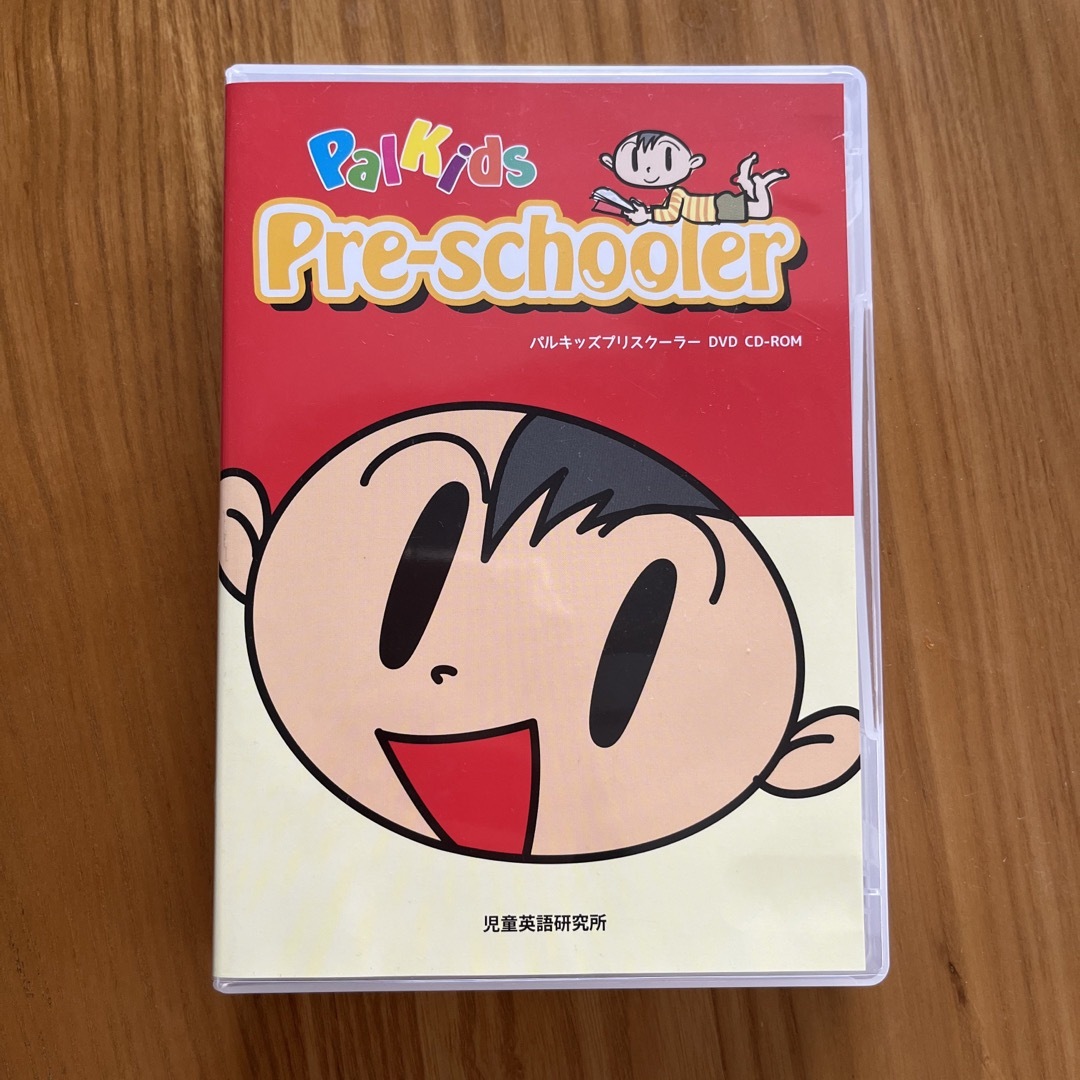 パルキッズ プリスクーラー DVD CD-ROMの通販 by ひとみ's shop｜ラクマ