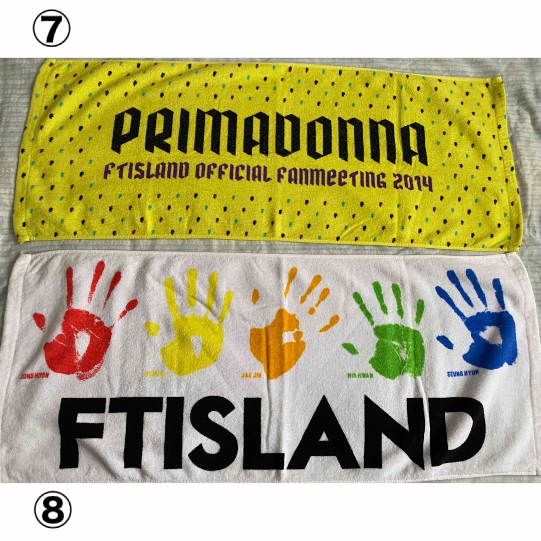 FTISLAND(エフティーアイランド)のFTISLAND ライブグッズ タオル  エンタメ/ホビーのタレントグッズ(ミュージシャン)の商品写真