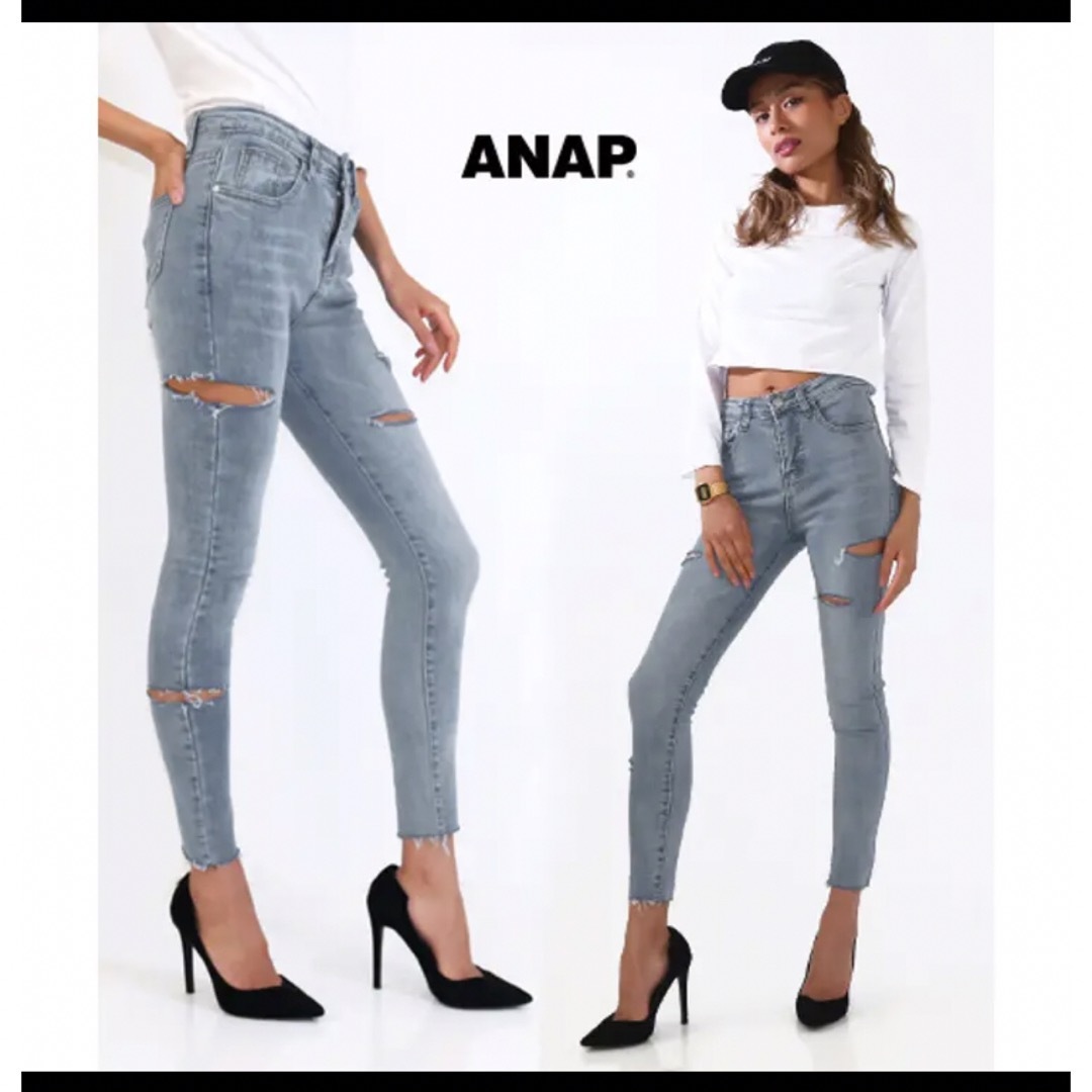 ANAP(アナップ)のANAP ダメージデニム レディースのパンツ(デニム/ジーンズ)の商品写真