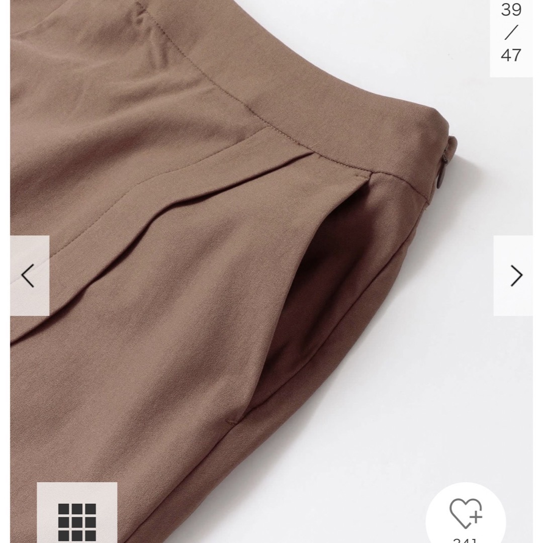 SENSE OF PLACE by URBAN RESEARCH(センスオブプレイスバイアーバンリサーチ)のストレッチタイトスカート ベージュ レディースのスカート(ひざ丈スカート)の商品写真