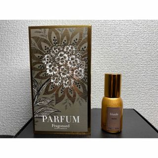 2本セット 新品未使用 フラゴナール カプシン パルファム 30ml