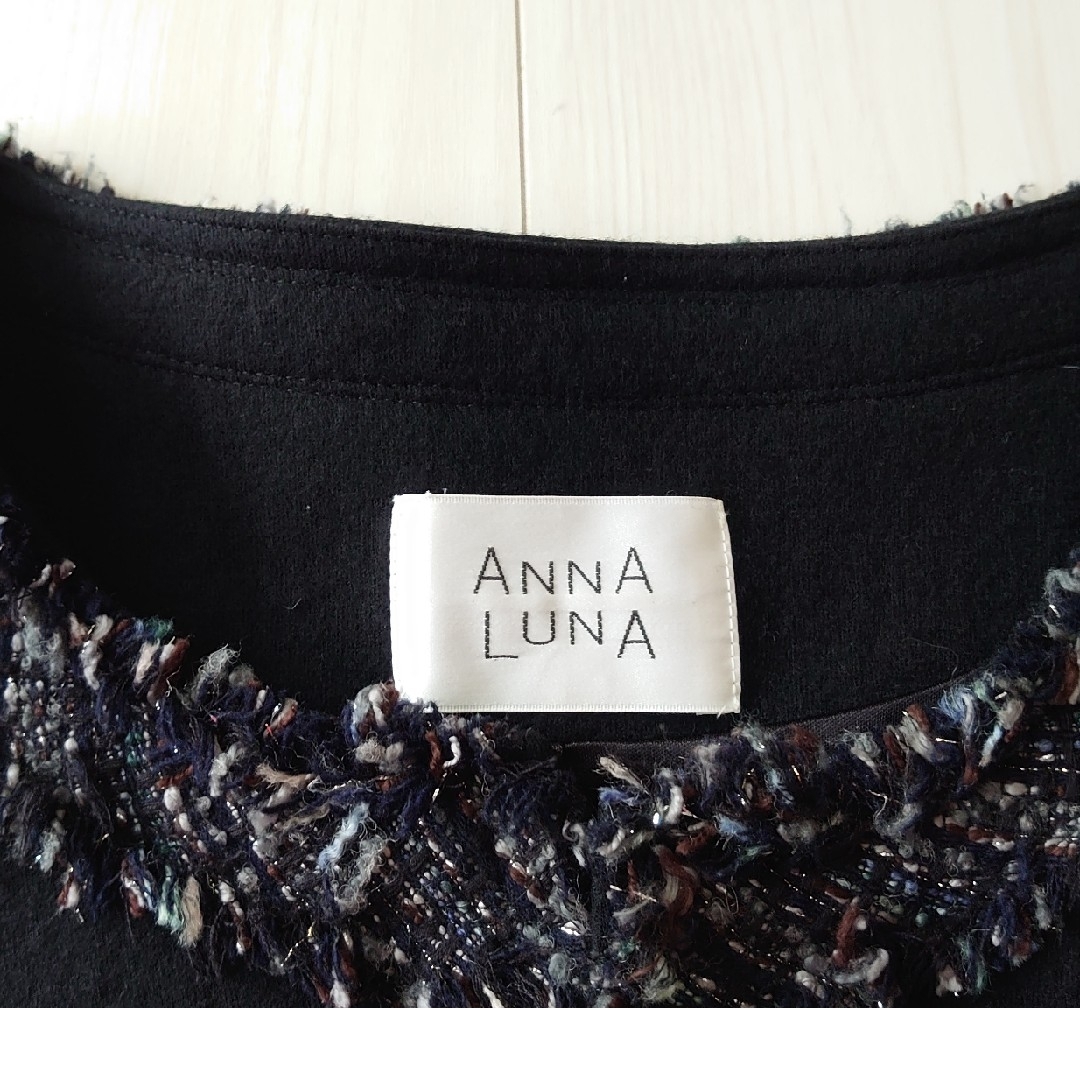 ANNA LUNA(アンナルナ)のANNA LUNA ジャケット レディースのジャケット/アウター(ノーカラージャケット)の商品写真