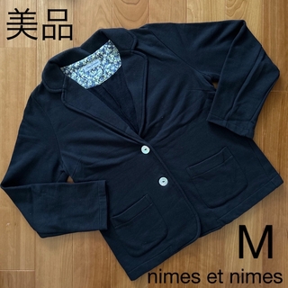 ニームエニーム(nimes et nimes)のレディース　美品　nimes et nimes 裏起毛　ジャケット　ブラック　黒(テーラードジャケット)