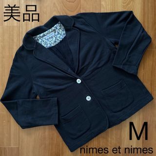 nimes et nimes - レディース　美品　nimes et nimes 裏起毛　ジャケット　ブラック　黒