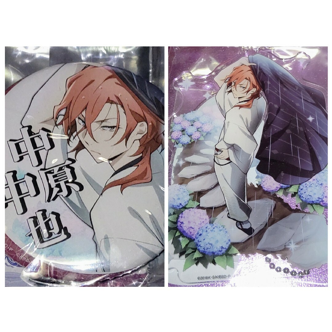 安い直営店 文豪ストレイドッグス コラボカフェ本舗 缶バッジ アクスタ 安い直営店 文豪ストレイドッグス コラボカフェ本舗 缶バッジ アクスタ
