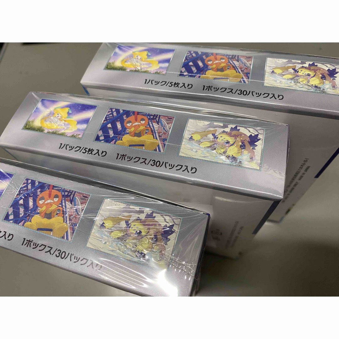 ポケモン - ポケモンカード レイジングサーフ3BOX シュリンク付きの