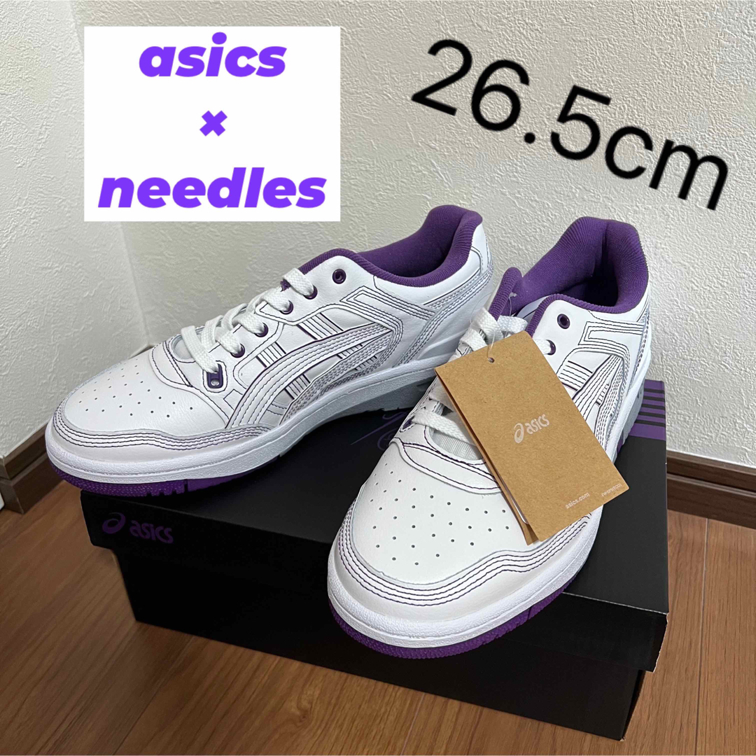 新品未使用 needles×asics EX89 White 26.5cm-