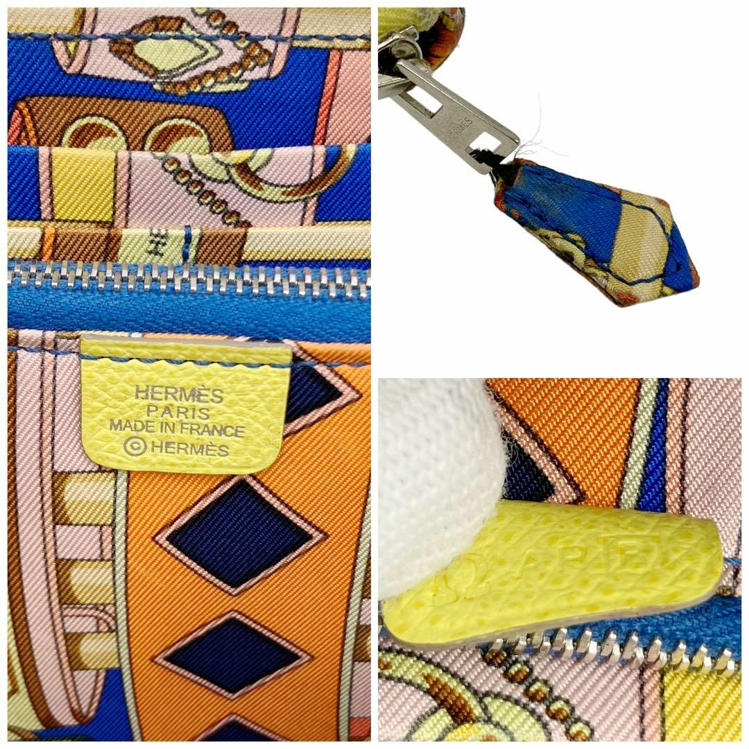 Hermes - ⭐️良品⭐️ エルメス アザップロング シルクイン 長財布