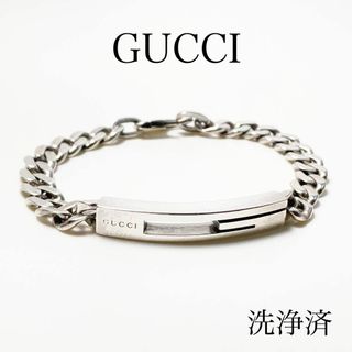 グッチ(Gucci)の【洗浄済】グッチ GUCCI 925 ブレスレット シルバー Y102(ブレスレット)