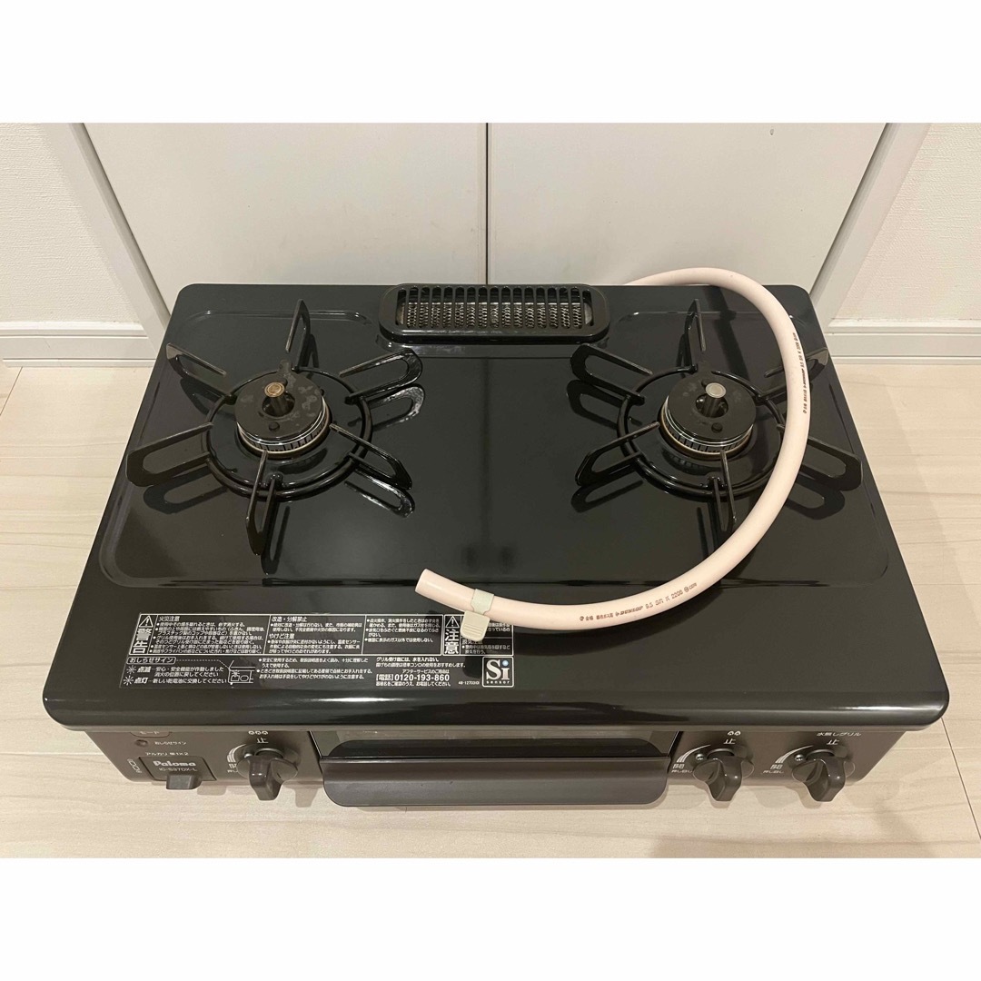 56cm 水無し片面焼グリル コンパクトガステーブル IC-S37DX-L パロマ