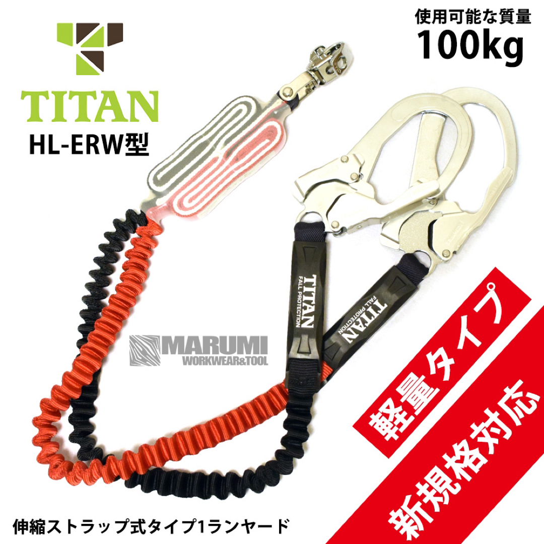 未使用】デバイスワークス メタヘキテハーフ 未使用】デバイスワークス メタヘキテハーフ