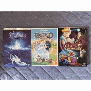 ディズニー(Disney)のシンデレラ 1～3巻セット セルDVD ディズニー映画(キッズ/ファミリー)