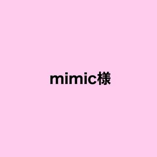 25ページ目 - ハートの通販 20,000点以上(エンタメ/ホビー) | お得な