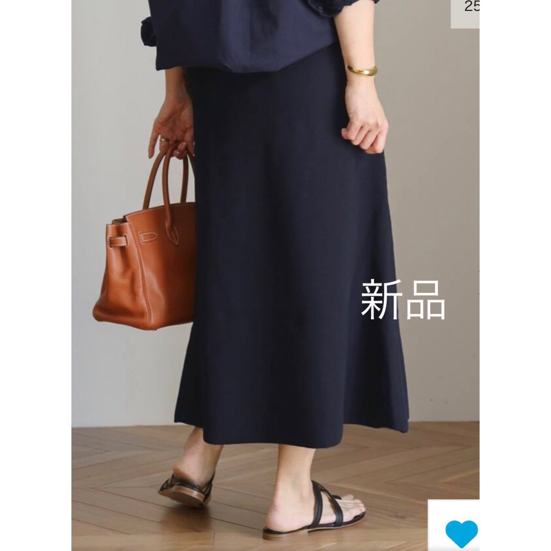 【新品】Deuxieme Classe CINOHKNIT FLARE スカートのサムネイル