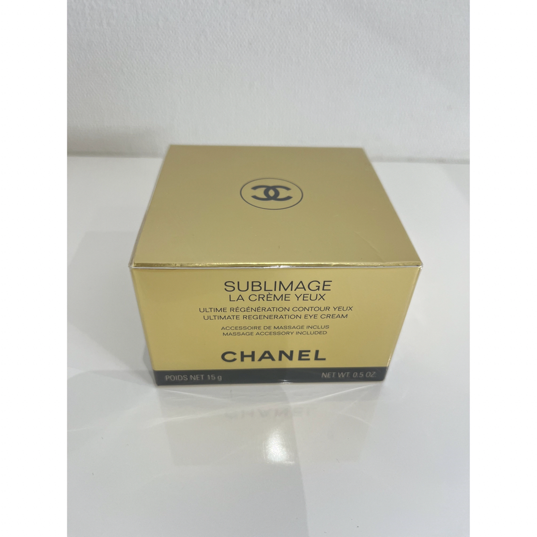 CHANEL - 新品未開封シャネルCHANELサブマリージュラクレームユー目も