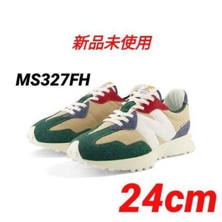 ニューバランス(New Balance)の①希少完売♥フワモコ生地【新品未使用】ニューバランス MS327FH 24cm(スニーカー)