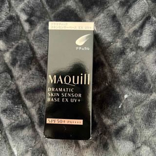 マキアージュ(MAQuillAGE)のマキアージュ ドラマティックスキンセンサーベース EX UV＋ 25ml(化粧下地)