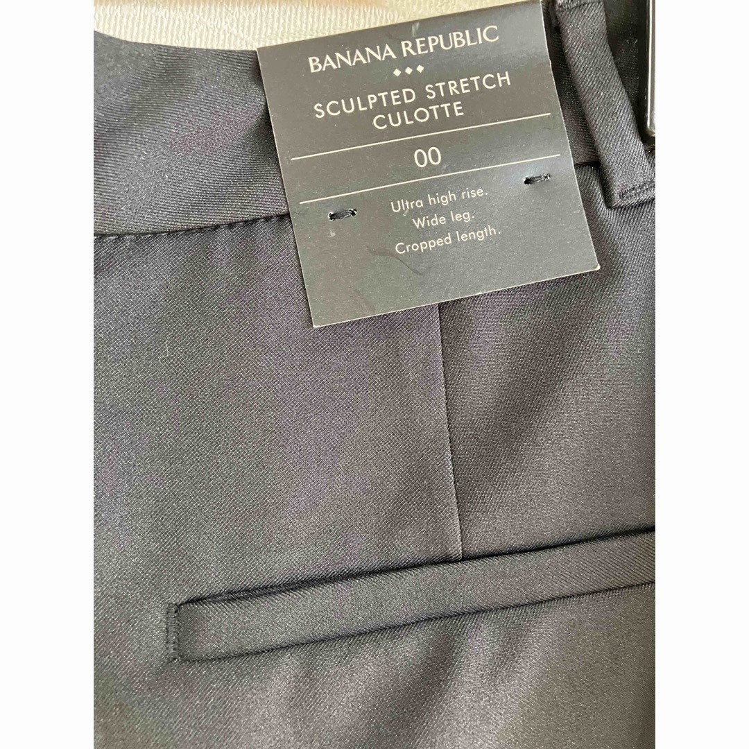 Banana Republic(バナナリパブリック)のBANANA REPUBLIC FACTORY STORE　スカルプトキュロット レディースのパンツ(その他)の商品写真