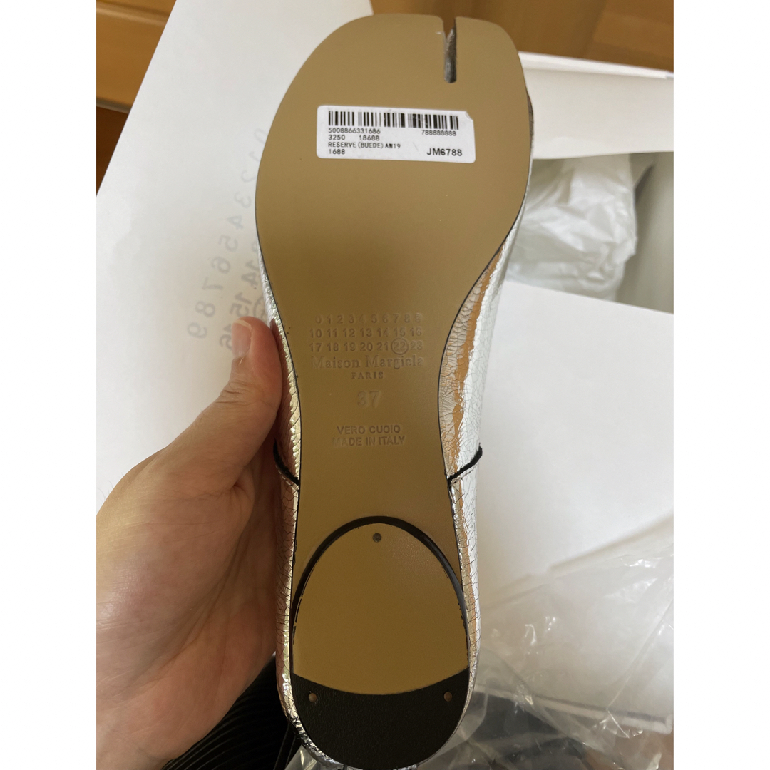 Maison Margiela(旧Maison Martin Margiela) - 【確認用 Maison Margiela(旧Maison Martin Margiela) - 【確認用