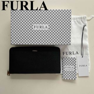 フルラ(Furla)のFURLA 長財布　 バビロン　ジップ　ONYX（黒）(財布)