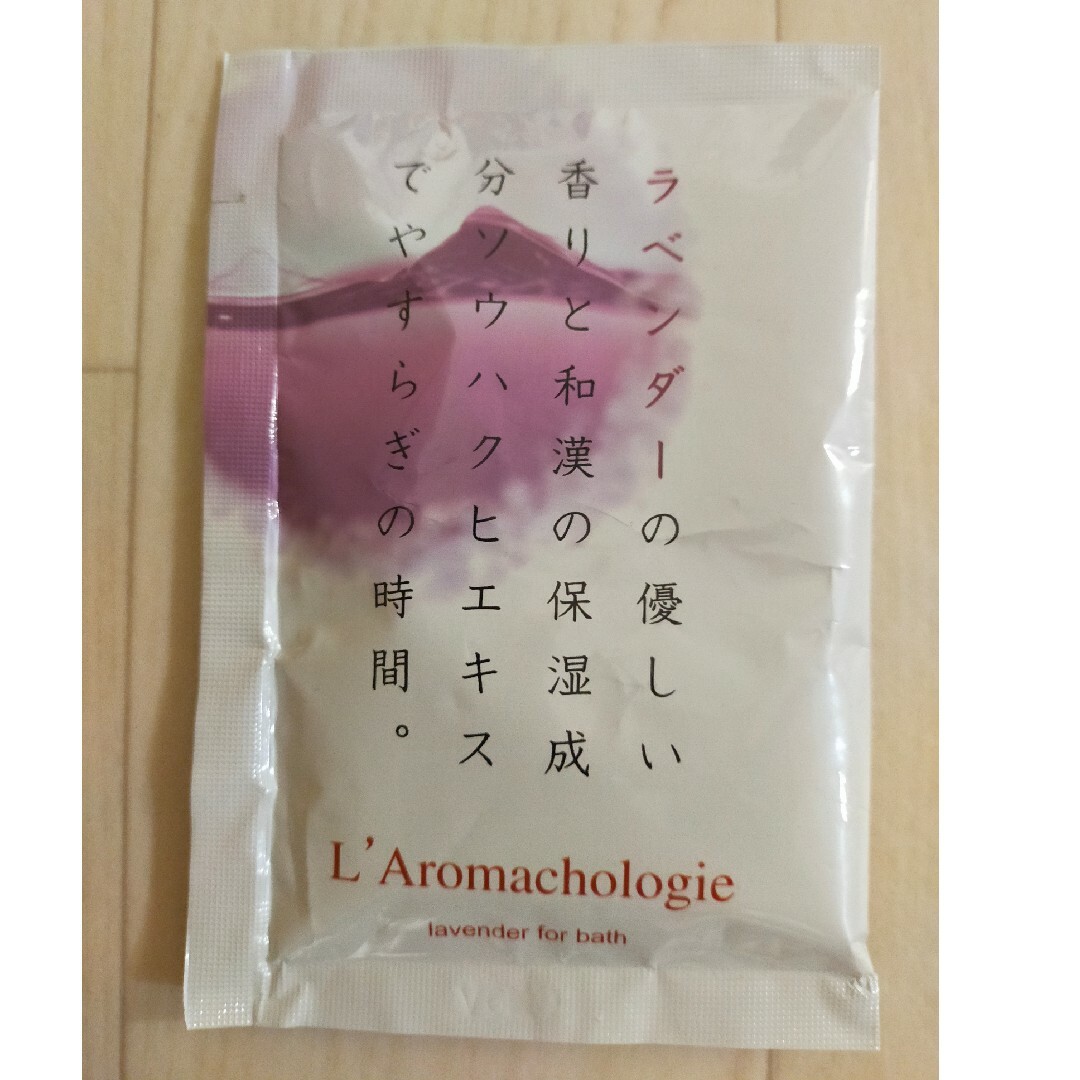 入浴剤　L'Aromachologiepeppermint for bath コスメ/美容のボディケア(入浴剤/バスソルト)の商品写真