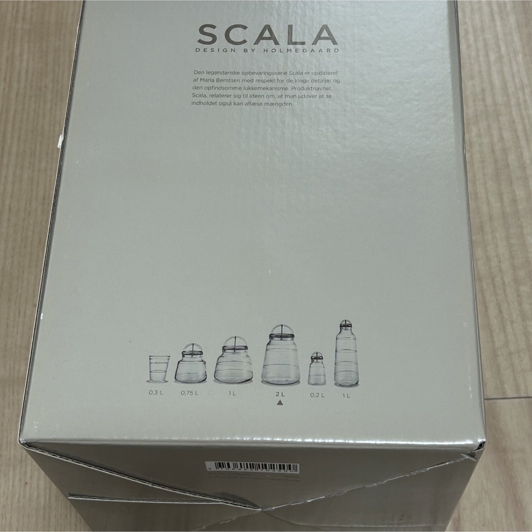 ホルムガード＊スカーラ＊HOLMEGAARD＊SCALA＊ガラスキャニスター インテリア/住まい/日用品のキッチン/食器(容器)の商品写真