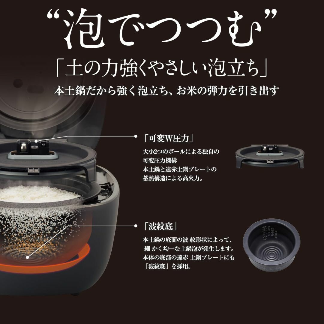 タイガー魔法瓶(TIGER) 炊飯器 5.5合 圧力IH ご泡火炊き 本土鍋 3の通販 by KK's shop｜ラクマ