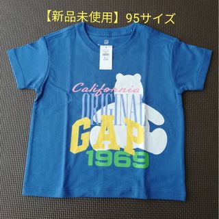 ベビーギャップ(babyGAP)の【専用】【新品未使用】ヘビーギャップ ブルー くま Tシャツ 95サイズ(Tシャツ/カットソー)