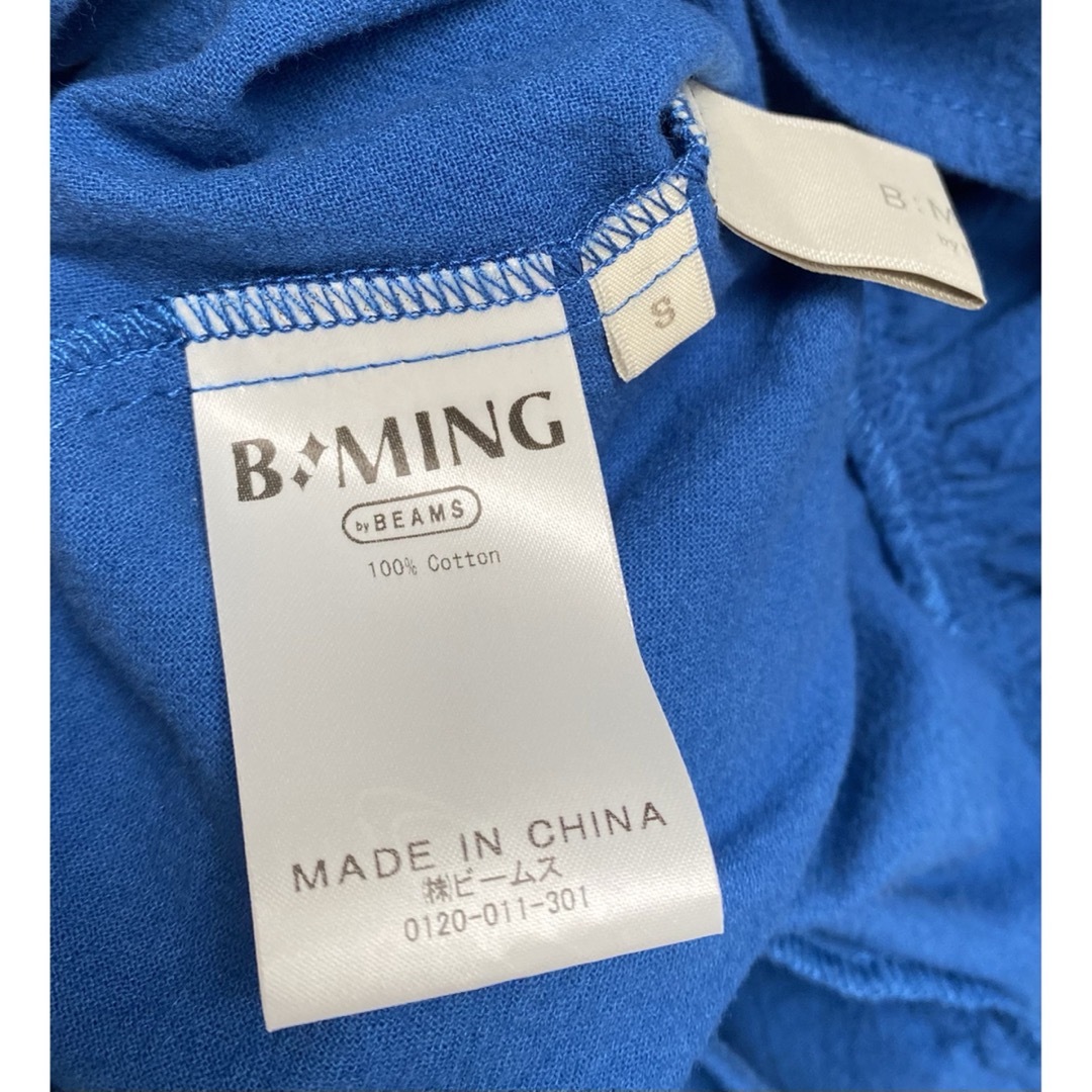 B:MING LIFE STORE by BEAMS(ビーミング ライフストア バイ ビームス)のB:MING by BEAMS コットン ティアード ワンピース 22AW レディースのワンピース(ロングワンピース/マキシワンピース)の商品写真