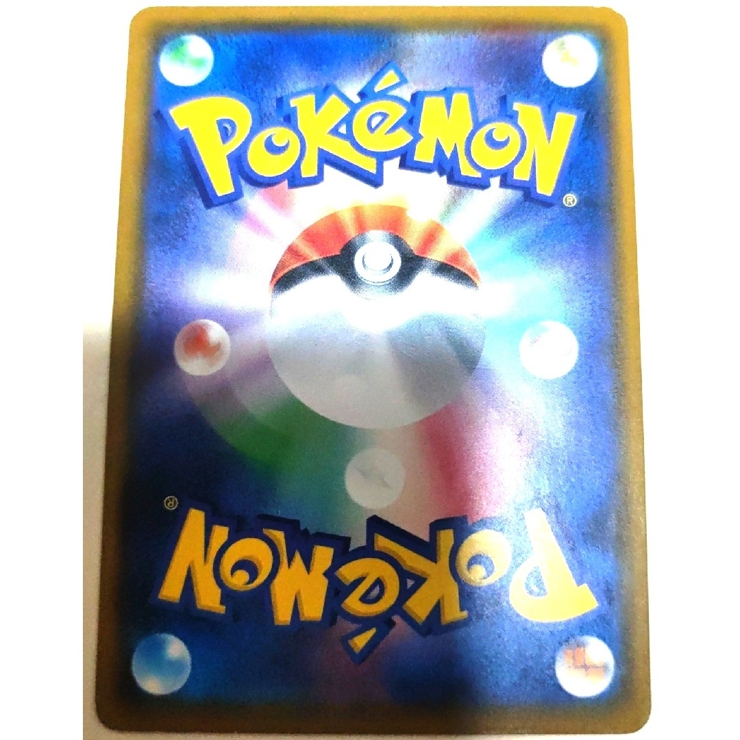 ポケモン - 早い者勝ち! 大人気! ポケモンカード リーリエ ノーマル
