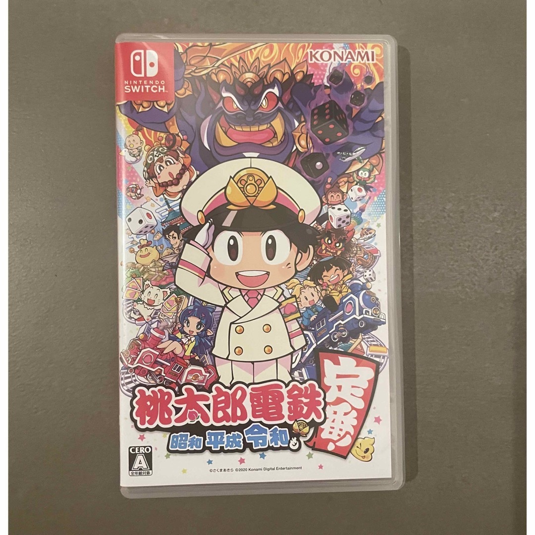 Nintendo Switch - 桃太郎電鉄 ~昭和 平成 令和も定番!~ Switchの ... 【新品未開封】Nintendo Switch 桃太郎電鉄 昭和 平成 令和ソフト