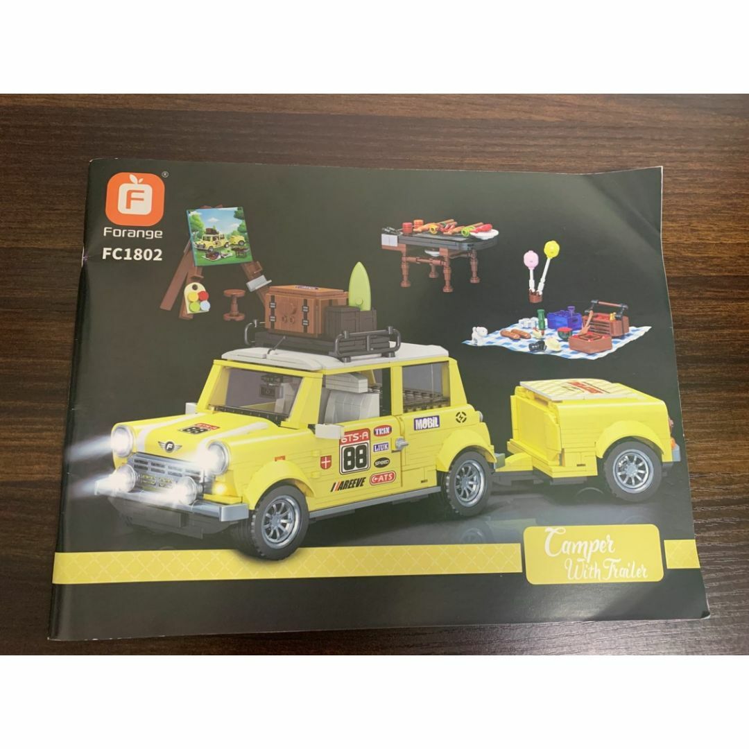 箱なし LEGO レゴ 互換 ミニクーパー キャンピングカー 1,546ピース-