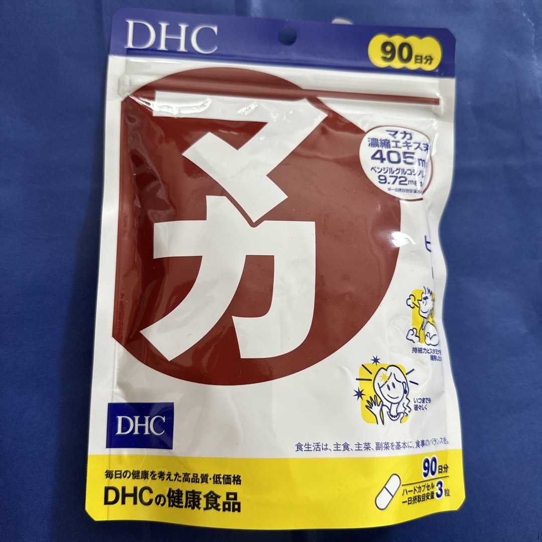 DHC(ディーエイチシー)のDHC マカ 食品/飲料/酒の健康食品(その他)の商品写真