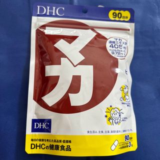 ディーエイチシー(DHC)のDHC マカ(その他)