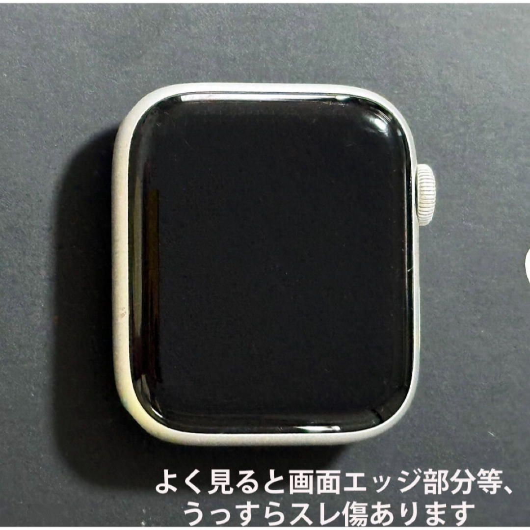 Apple Watch 6 44mm GPSシルバー 付属品全てあり おまけ多数