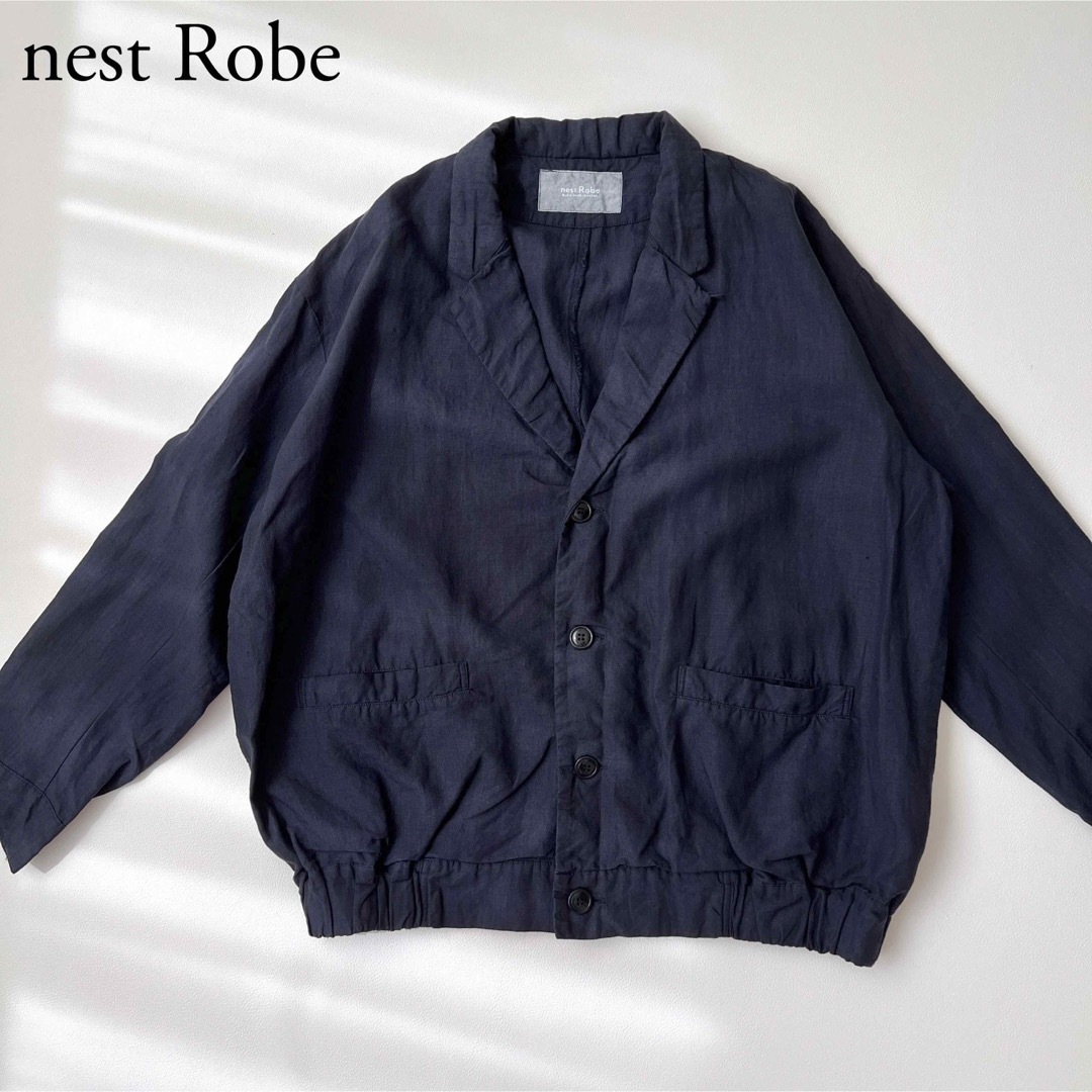 美品 nest Robe ネストローブ リネンジャケット ブルゾン アウター-