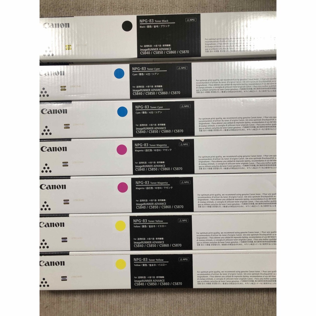 NPG-83とNPG-67トナーセット-