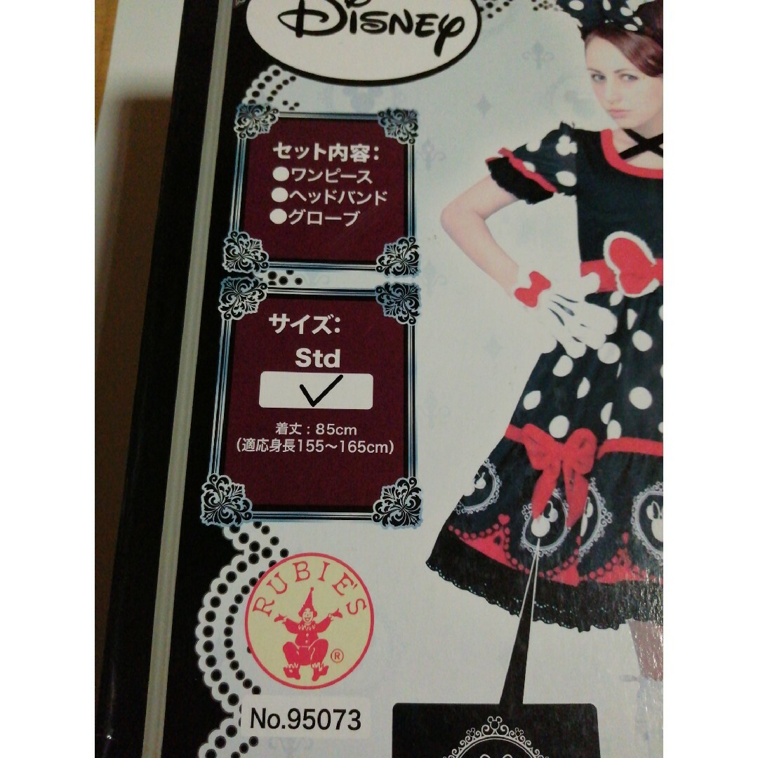 Disney(ディズニー)のディズニー　正規品　大人用　ゴシックコスチューム　ミニー エンタメ/ホビーのコスプレ(衣装一式)の商品写真