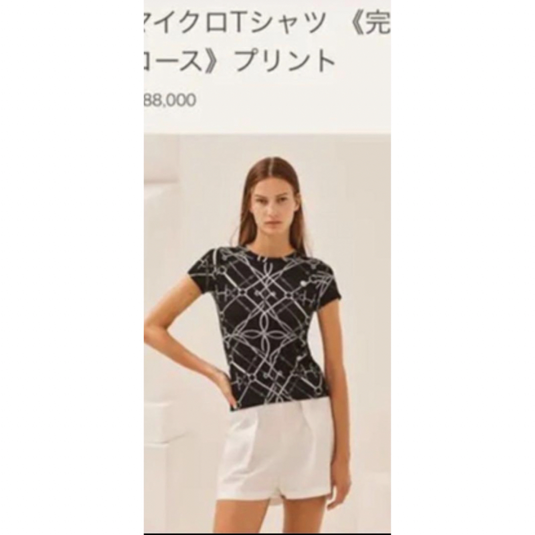 エルメスTシャツ お値下げ 3