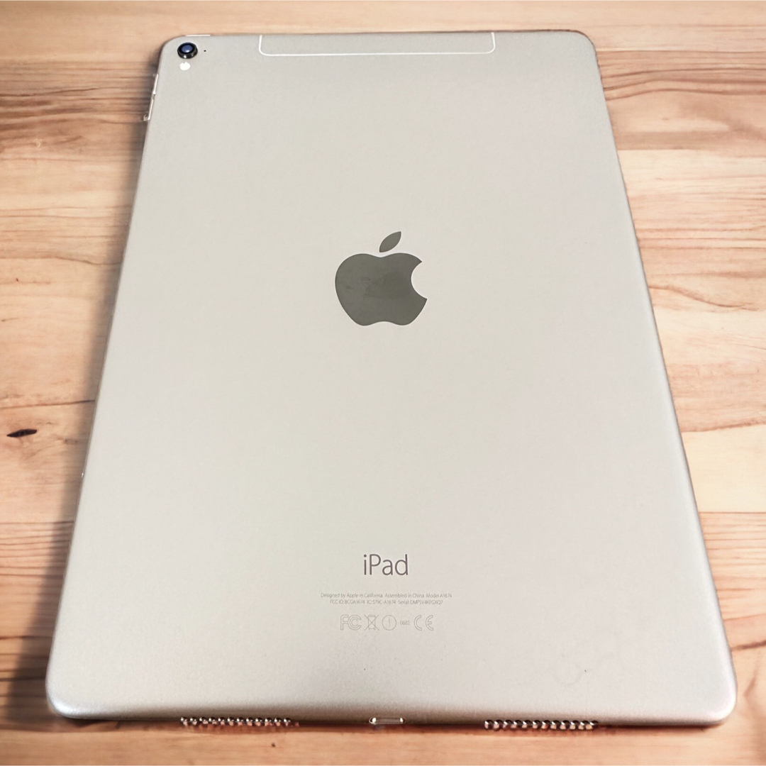 ipad Pro9.7インチ 256GB WiFi-cellularモデル