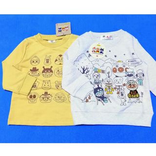 アンパンマン(アンパンマン)の新品　95cm　アンパンマン　長袖トレーナー2枚セット　オートミール×マスタード(Tシャツ/カットソー)