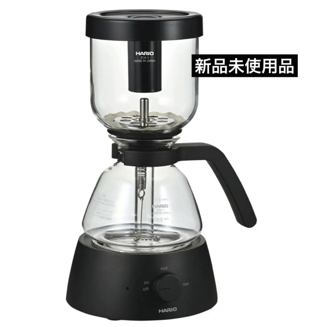 HARIO Electric Coffee Syphon コーヒーメーカー調理家電