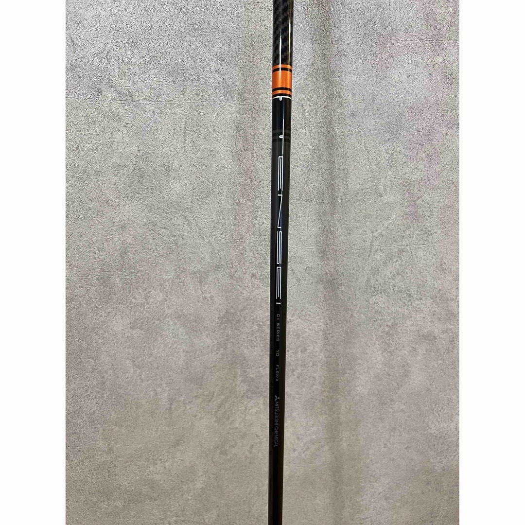 Tensei orange ck series 70 flex-X 5w