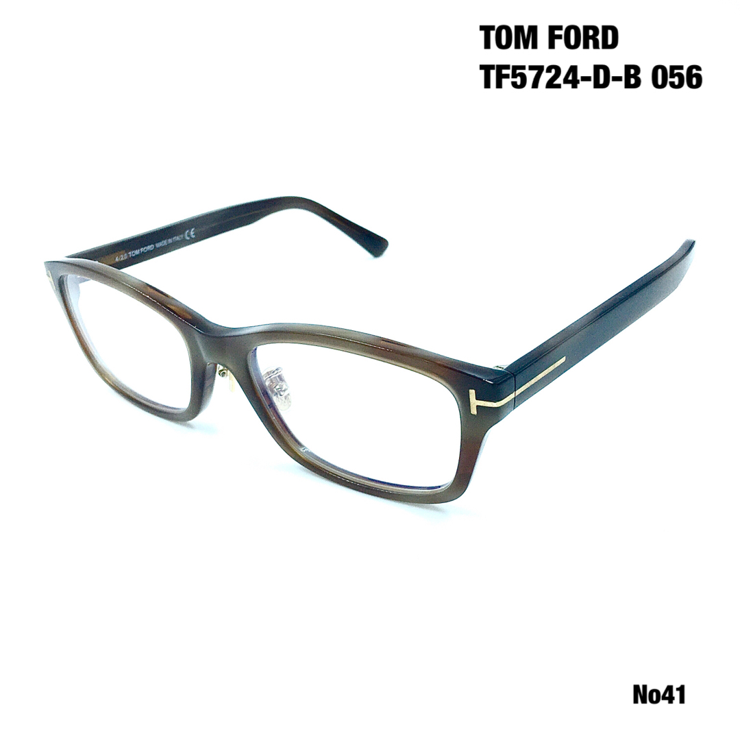 プラスチックレンズタイプTOM FORD TF5724-D-B 001 メガネ ブルーライトカット 黒