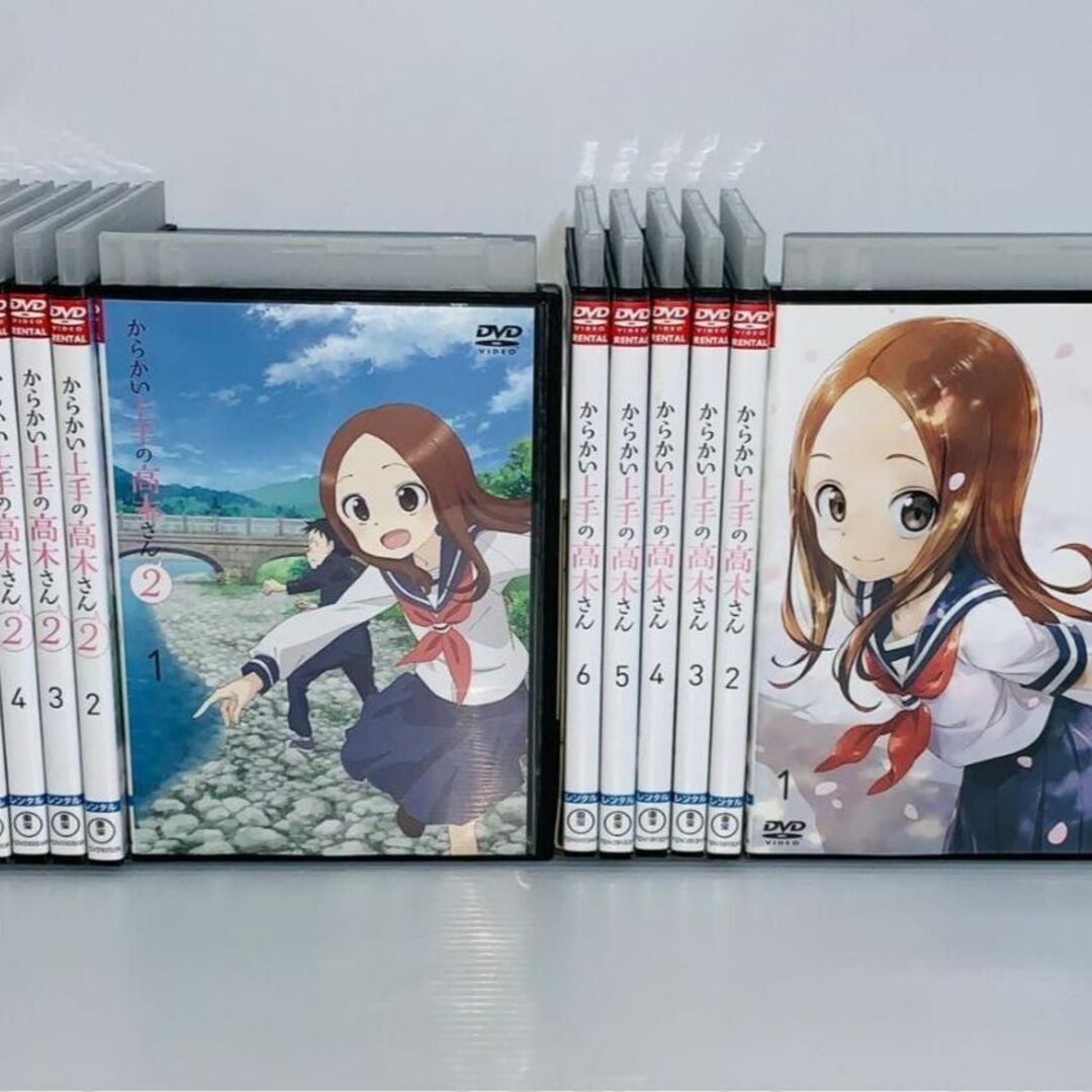 からかい上手の高木さん DVD 1期 2期 全12巻セット-